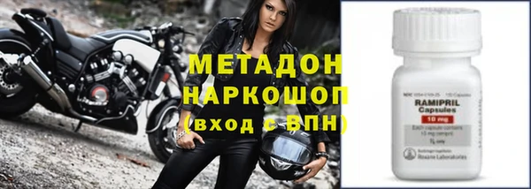 кокаин перу Алексеевка