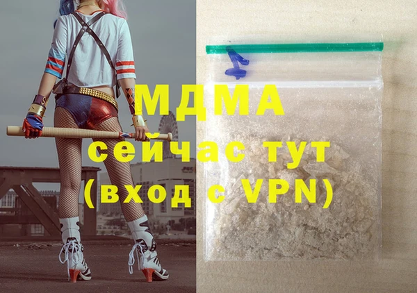 наркотики Алексин