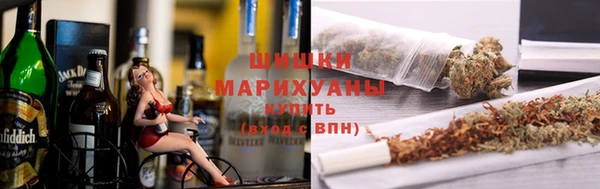гидра Алзамай