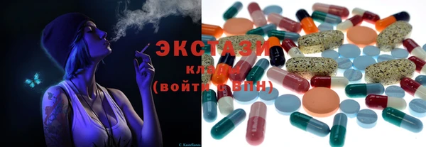кокаин перу Алексеевка