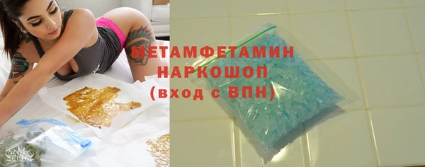 кокаин перу Алексеевка