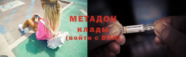 наркотики Алексин