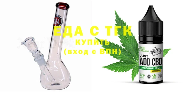наркотики Алексин