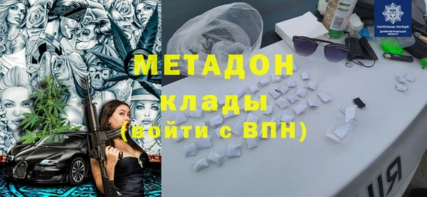 наркотики Алексин