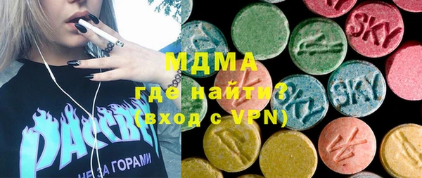 кокаин перу Алексеевка