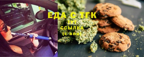 кокаин перу Алексеевка