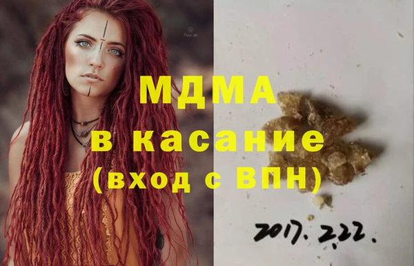 гидра Алзамай