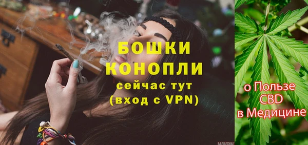 соль ск Абдулино