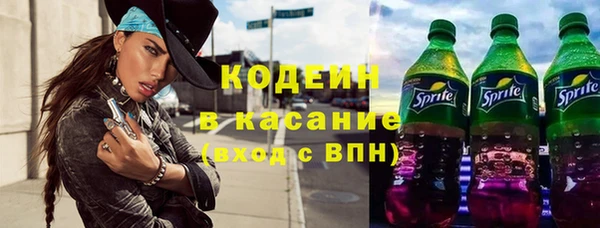 наркотики Алексин