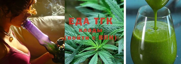 прущая мука Абинск