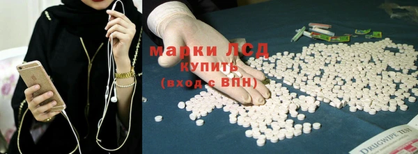 наркотики Алексин