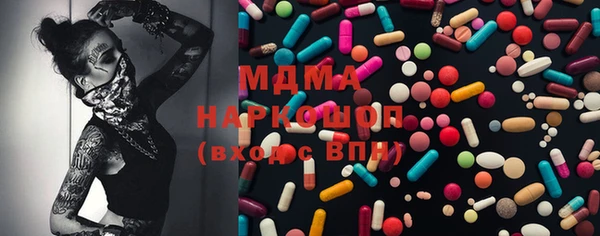 кокаин перу Алексеевка