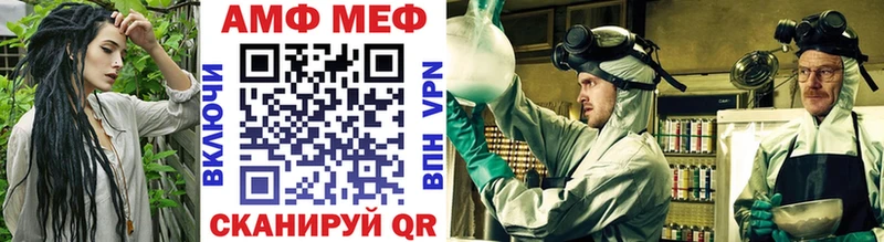 где купить   Добрянка  omg рабочий сайт  Метамфетамин Декстрометамфетамин 99.9% 